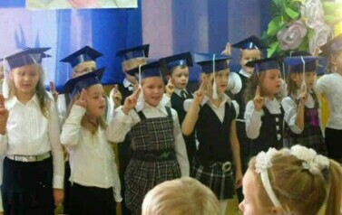 Pasowanie na ucznia w Dębicy - 08.11.2011 r. 8