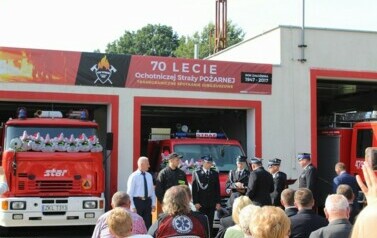Zawody strażackie 2017 - Jubileusz 70-lecia OSP Rymań - 26.08.2017 r. 4