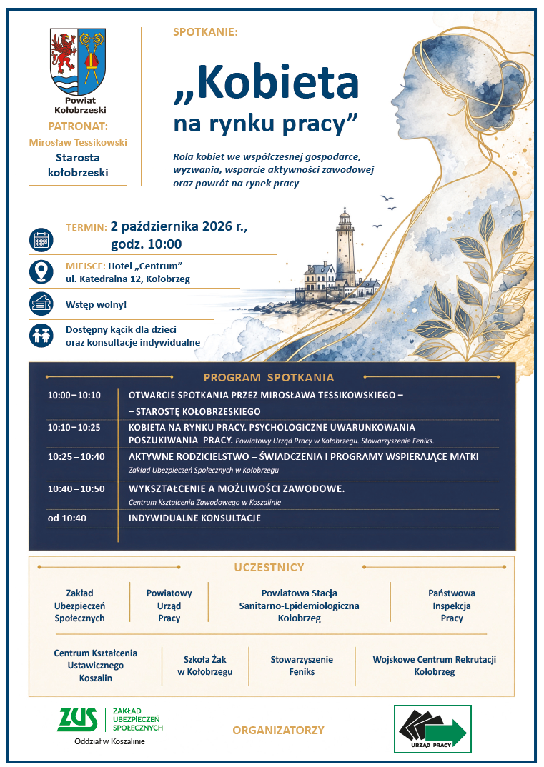 Spotkanie_Kobieta na&nbsp;rynku pracy